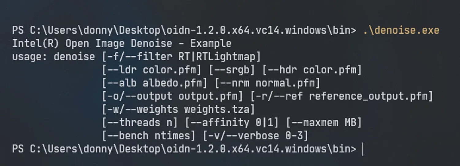 A screenshot of terminal running Open Image Denoise